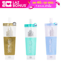 Skynlab  ยาสีฟันสูตรระงับกลิ่นปาก ขนาด 12กรัม ขนาดทดลอง ( พร้อมส่ง 2สูตร ) สกินแล๊บ