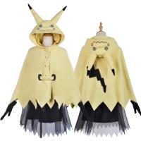 WGBMimikyu เครื่องแต่งกายฮาโลวีน สําหรับเด็ก