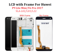 จอแอลซีดีพร้อมกรอบสำหรับ Huawei Nova Young 4G LTE Y6 Pro 2017 Y5 2017 P9 Lite L41 MYA-L11ขนาดเล็ก U29 MYA L41 L22จอแสดงผล LCD พร้อมแผงประกอบเทปกาวหน้าจอสัมผัสดิจิตอล