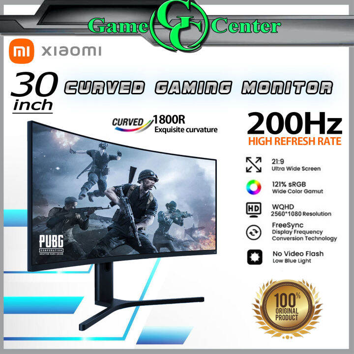 Xiaomi 30" 30inch Curved Gaming Monitor 200Hz High Refresh rate 2560 × ...