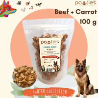 เนื้อวัว+เเครอทฟรีซดราย 100% Beef+Carrot Freeze-dried ขนมสำหรับสุนัขเเละเเมว