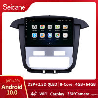 Seicane 9 นิ้ว 2.5D QLED Touch Screen Android12.0 หัวหน้าหน่วยเครื่องเล่นวิทยุ 2012 2013 2014 Toyota innova Auto A/C GPS นำทางบลูทู ธ ระบบเสียงรถยนต์สนับสนุน Mirror-Link 4G WiFi