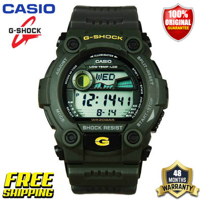 ต้นฉบับ G-Shock G7900 ผู้ชายกีฬานาฬิกาคู่แสดงเวลา 200 เมตรกันน้ำกันกระแทกเวลาโลก LED แสงอัตโนมัติรับประกัน 4 ปี G-7900-3DR (100% ใหม่แท้)