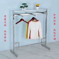 [COD] Clothing store stainless steel shelf supermarket clothes display middle island is hanging floor double bars side hanger