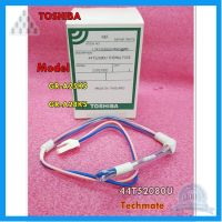 ⭐4.9 88+ขายแล้ว คุ้มค่า อะไหล่ของแท้/เทอร์โมฟิวส์(THERMAL FUSE) TOSHIBA (โตชิา)/รุ่นGR-A25KS/GR-A28KS/44T52080U คุ้มค่าสำหรัเงิน  แผงวงจรหรือชิ้นส่วนแผงวงจร