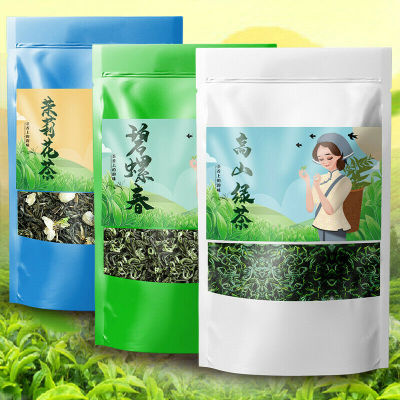 100g High Mountain Green Tea Natural Jasmine Tea Biluochun Green Tea Health Care