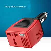 Universal Car Inverter 75W 12V DC ถึง220V110V AC ไฟแช็กอินเวอร์เตอร์จ่ายไฟอะแดปเตอร์0.52.1A USB Charger Port