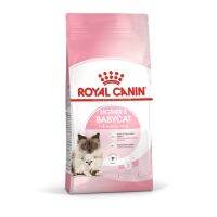 (ส่งฟรี ลด50%)อาหารเม็ดแมว Royal Canin Mother &amp; Babycat 2 กก. สำหรับแม่แมวช่วงตั้งท้องและช่วงให้นม และสำหรับลูกแมวหย่านม