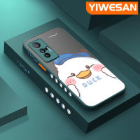 YIWESAN เคสสำหรับ VIVO X70 Pro เคสลายการ์ตูนเป็ดน่ารักบางมีน้ำค้างแข็งโปร่งใสขอบสี่เหลี่ยมแข็งกันกระแทกปลอกซิลิโคนคลุมทั้งหมดเคสนิ่ม