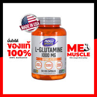 NOW Sports L-Glutamine Capsules - 120 Capsules กลูตามีน ช่วยลดอาการอ่อนล้าของกล้ามเนื้อ ช่วยเพิ่มมวลกล้ามเนื้อ ช่วยเร่งการฟื้นตัวจากการฝึก รักษามวลกล้าม