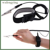 Wxfengying สายรัดไฟฟ้าสถิตปรับได้ป้องกันไฟฟ้าสถิตย์เครื่องมือสร้อยข้อมือสายรัดข้อมือสายดินป้องกันไฟฟ้าสถิตย์