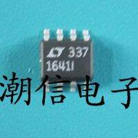 5pcs 1641I LT1641IS8 SOP-8