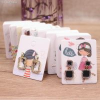 ஐ 50pc/lot 5x4cm hot sale new cute girl flower series stud drop earring package card pattern Thank you /Yellow tree earring tag