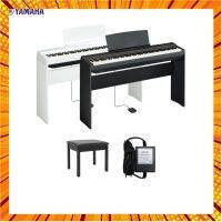 YAMAHA P-125B Digital Piano + Stand เปียโนไฟฟ้ามาฮ่า รุ่น P-125B พร้อมขาตั้ง กรณีสินค้ามีสี ไซท์ เบอร์รบกวนลุกค้าทักมาสอบถามหรือเเจ้งที่เเชทก่อนสั่งสินค้าด้วยนะคะ