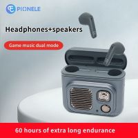 Outdoor Portable Wireless Bluetooth Speaker Retro BT Headset Multifunctional Two-in-one Mini Gift Small Sound Box Game Subwoofer