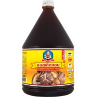 ตราเด็กสมบูรณ์ ซอสเห็ดหอม 2200 มล. / Healthy Boy Brand Mushroom Sauce 2200 ml