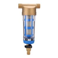 NEW Stainless Steel Copper Tap Water Purifier Pre-Filter Filtering Mesh