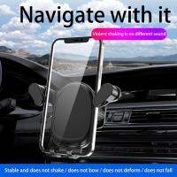 Automobile Phone Mount for Vent 360 Rotation Rustproof Car Cell Phone Holder Automotive Interior Accessories for Trucks Caravan SUV Minivan Racing Car expedient