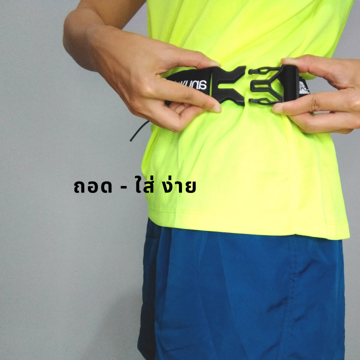 anywaist-lean-กระเป๋าคาดเอวรุ่น-lean-กระทัดรัด-by-anyhead