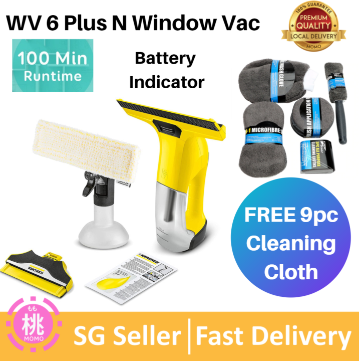 Buy Karcher W V 6 Plus N Cordless Window Vacuum Cleaner, Window cleaners