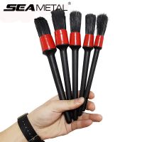 SEAMETAL 5pcs Car Detailing Brush Set Car Dashboard Air Conditioner Air Outlet Wheel Brushes for Car Interior Cleaning Tools