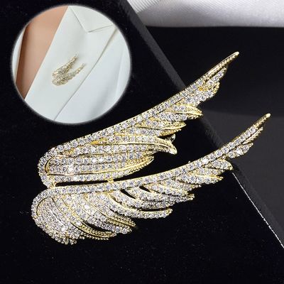 Elegant Angel Wings Rhinestone Brooches Pin For Women Glitter Collar Pin Clothes Decor Feather Brooch Corsage Enamel Pins