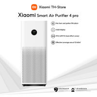 Xiaomi Smart Air Purifier 4 Pro EU  เครื่องฟอกอากาศอัจฉริยะ รองรับ Google Assistant จอแสดงผล OLED กรองฝุ่น PM2.5/PM10 เครื่องฟอกอากาศ สำหรับห้องขนาด 35-60 ตรม