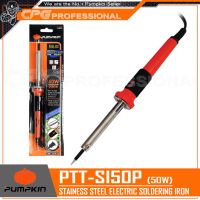 PUMPKIN หัวแร้งปลายตรง หัวแร้งบัดกรี แบบปากกา 50 วัตต์ รุ่น PTT-S150P (17812)