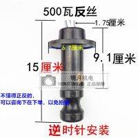 +【‘ New Generation Single-Phase Water Well Pump Self-Priming Pump Accessories Domestic Screw Pump Head Screw Sleeve