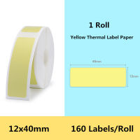 Thermal Printing Label Paper Pricetag Name Labels Waterproof Tear Resistant 12*40mm 160pcsroll Home Book File Supermarket Papel