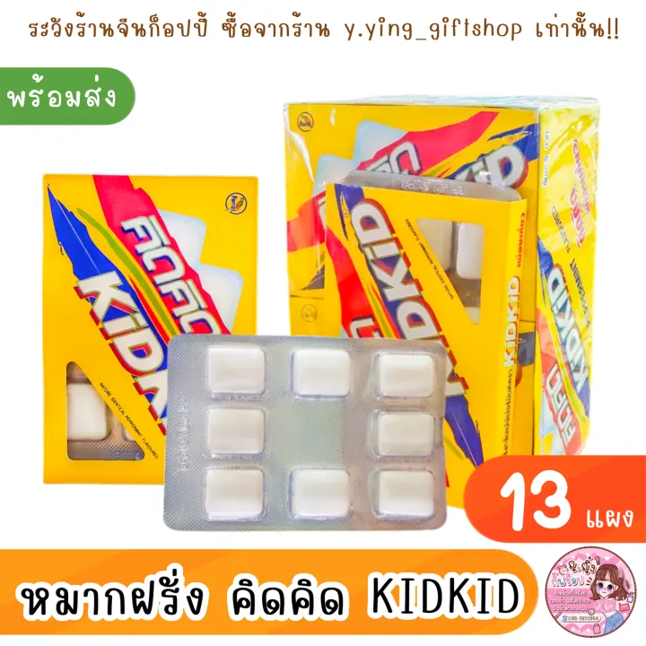 My Image 10