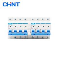 【LZ】❀►  CHINT NXB-63 4P 32A 40A 63A MTS Dupla Potência Manual Interruptor de Transferência Disjuntor Interlock Conversão MCB 400V