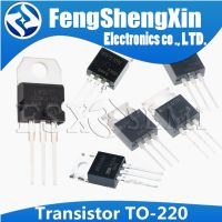 100PCS IRF510 IRF520 IRF540 IRF640 IRF740 IRF840 LM317T Transistor TO-220 TO220 IRF840PBF IRF510PBF IRF520PBF IRF740PBF LM317