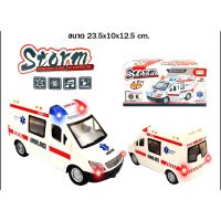 รถพยาบาลของเล่นเด็ก Ambulance ใส่ถ่านวิ่งชนถอย มีไฟมีเสียง เปิดประตูได้ 89-1188B