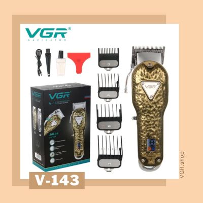 ปัตตาเลี่ยนไร้สาย VGR รุ่นV-143 Professinal Hair Clipper (สินค้าพร้อมส่ง)
