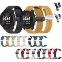 ❁✎ SFgbdszfbqa สายนาฬิกาข้อมือซิลิโคน แบบแม่เหล็ก สําหรับ Garmin Vivoactive 3 Garmin Forerunner 645 245 245M 55 158