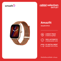 Amazfit GTS 4 Smart Watch วัดอัตราการเต้นของหัวใจ วัดค่า SpO2 วัดค่าความเครียด กันน้ำได้ 50 เมตร ผ่อน 0% ประกันร้าน 1 ปี