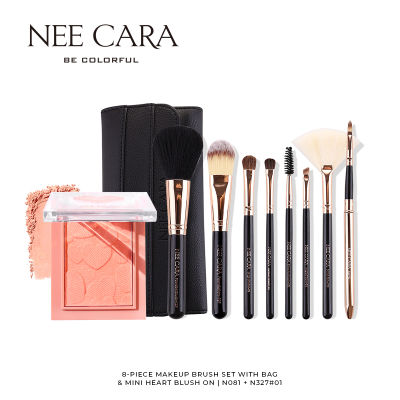 NEE CARA นีคาร่า เซ็ตแปรงแต่งหน้า เซ็ตเครื่องสำอาง แปรงแต่งหน้า NEE CARA SPECIAL BOX SET