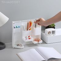 ㍿✱ Creative Foldable Stationery Box Desktop Multifunctional Magnetic Suction Opening Closing Plastic Pen Box Household Storage Box