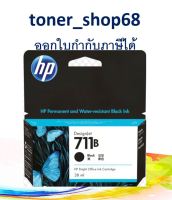 HP 711B BK 38-ml ตลับหมึกอิงค์เจ็ท สีดำ ของแท้ (3WX00A)