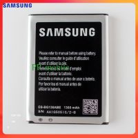 SAMSUNGแบตเตอรี่ทดแทนEB-BG130ABEสำหรับSamsung Galaxy Star Pro Star2 G130 Star 2 Authenticแบตเตอรี่ 1300MAh