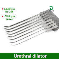 Urethral Dilator เด็กประเภทปัสสาวะปิดกั้นการขยายตัวบาร์ Bougie