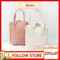 Aprery Tas Kosmetik อเนกประสงค์ความจุขนาดใหญ่กันน้ำเครื่องมือที่จัดเก็บหนัง PU ของขวัญพร้อมที่จับสำหรับผู้หญิง