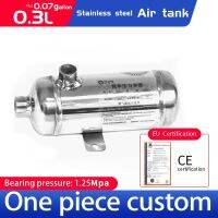 LJLJ-Stainless Steel Pressure Tank 304 Small Air Tank 0.3l Vacuum Buffer Air Pressure Tank Customizable