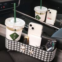 Leather Car Storage Box Cup Holder Seat Organizer Holder Auto Seat Gap Storage Box Seat Seam Pockets Trunk Organizer Decoration