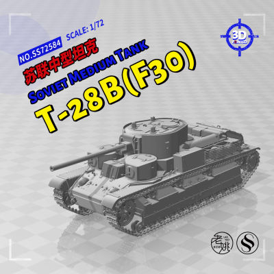 SSMODEL 72584 V1.7 172 3D พิมพ์เรซิ่นโมเดลโซเวียต T-28B(F30) ถังขนาดกลาง