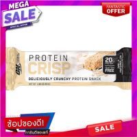 ออนโปรตีนคริสป์วานิลลามาร์ชเมลโลว์ 56g. ON Protein Crisp Vanilla Marshmallow 56g.