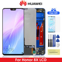 6.5 "; Honor 8X เปลี่ยนหน้าจอแสดงผลสำหรับ Honor 8X JSN-L11 JSN-L21 L22จอแสดงผล Lcd หน้าจอสัมผัสดิจิตอลพร้อมชุดประกอบกรอบ