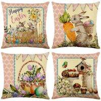 Spring Easter Pillowcase Bunny Ester Rabbit Carrot Cushion Cover Colorful Eggs Happy Easter Day Decor For Home 2023 Gifts Favor