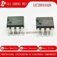 10PCS UC3844AN UC3844A UC3844 DIP-8 DIP8